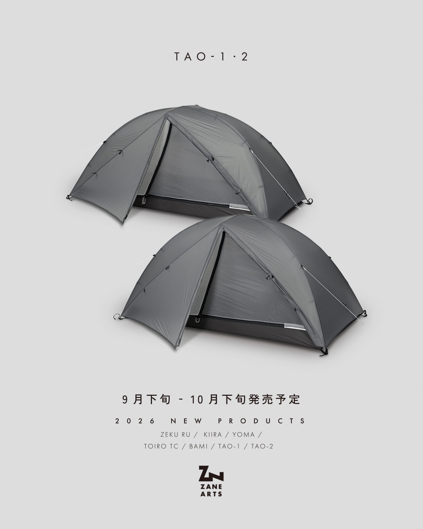 ZANE - ・ 【 ロロM本日発売！ 】 大変お待たせしました！ 本日より