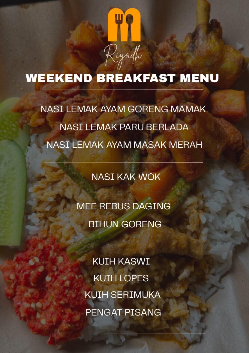 MyMakan Riyadh | Riyadh