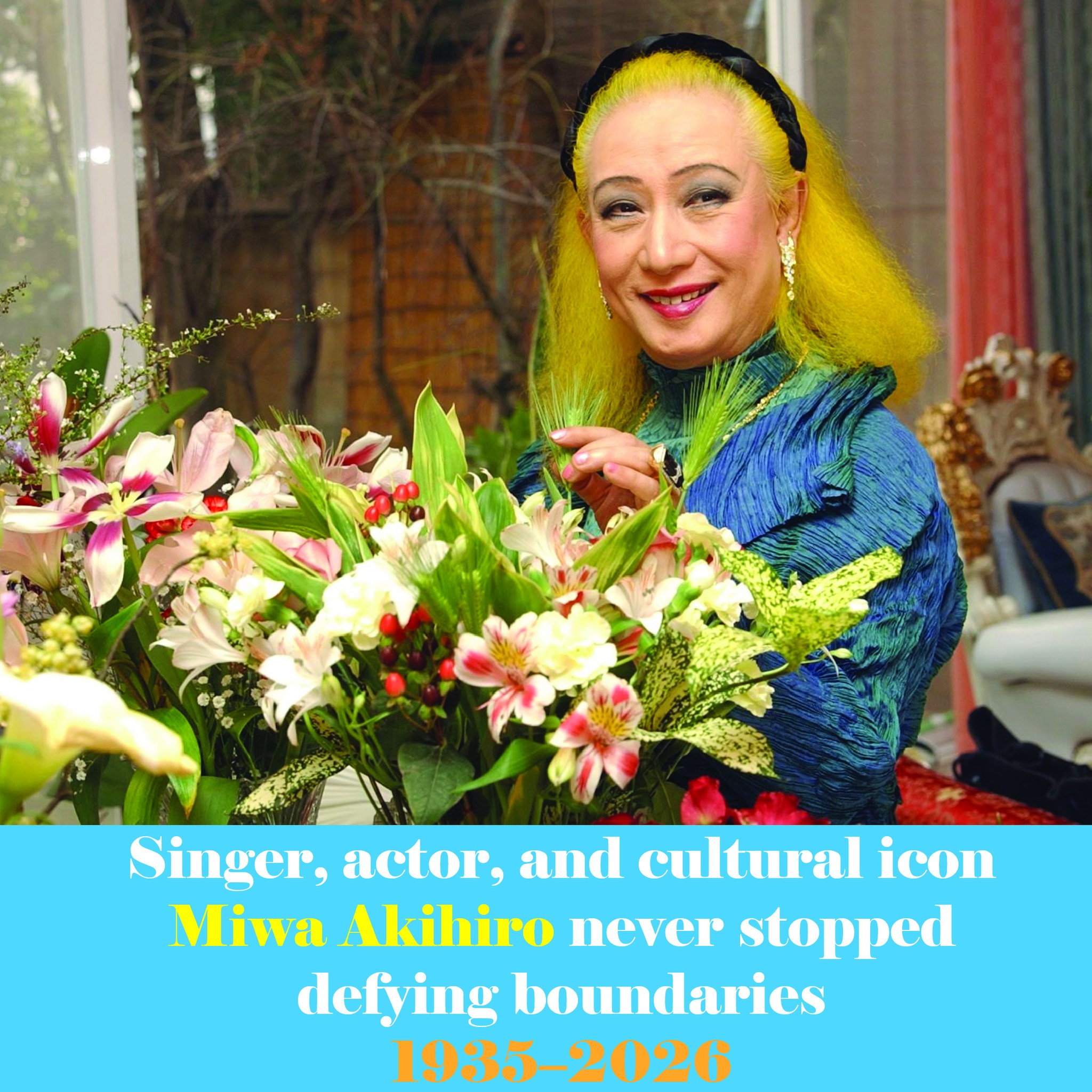 Japan lost one of its most singular performers. Miwa Akihiro. A