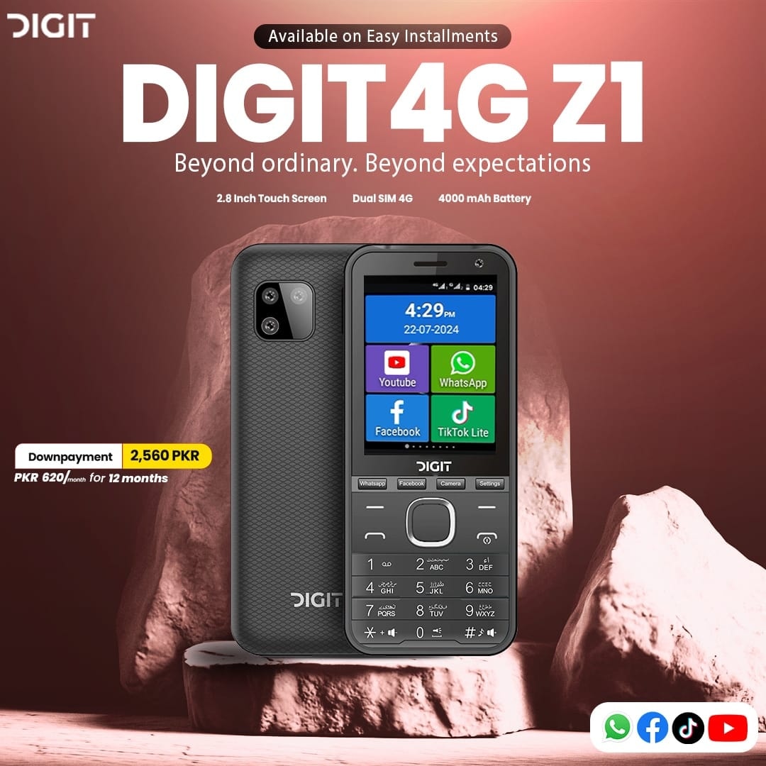 digit | Islamabad