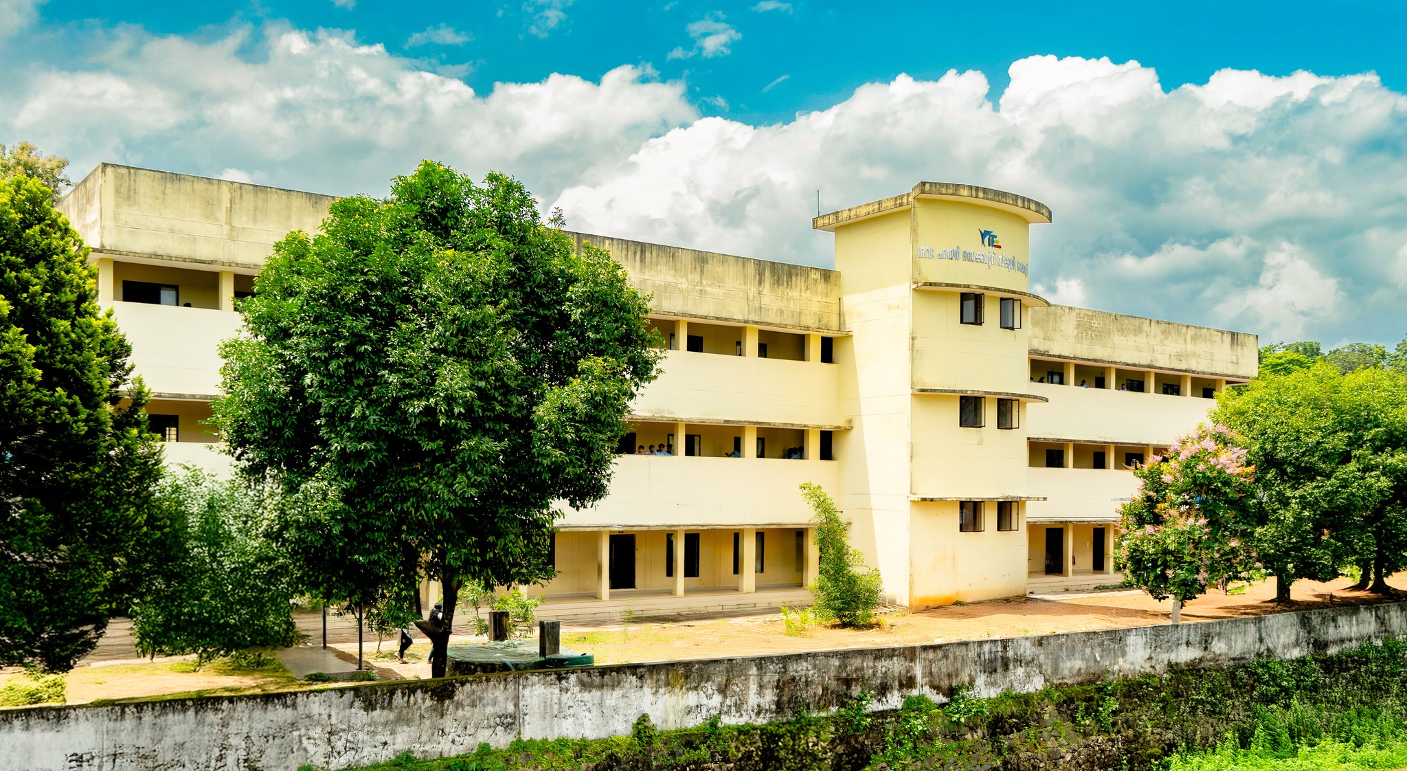 G.H.S Jawahar Colony added a new photo. - G.H.S Jawahar Colony