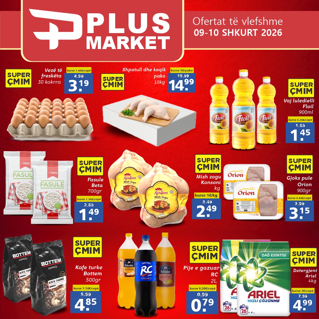 Plus Market - Plus Market added a new photo.