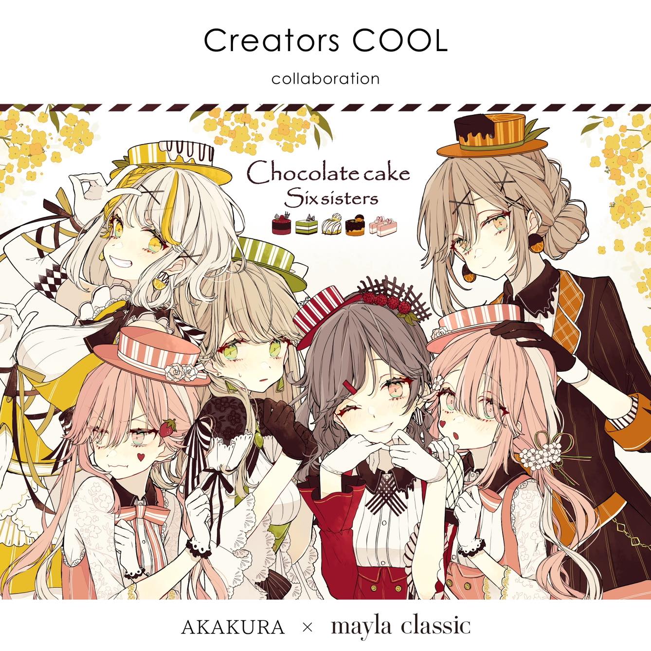 🎉待望の再販決定！🎉／ ご好評につき、あのコラボが帰ってきました