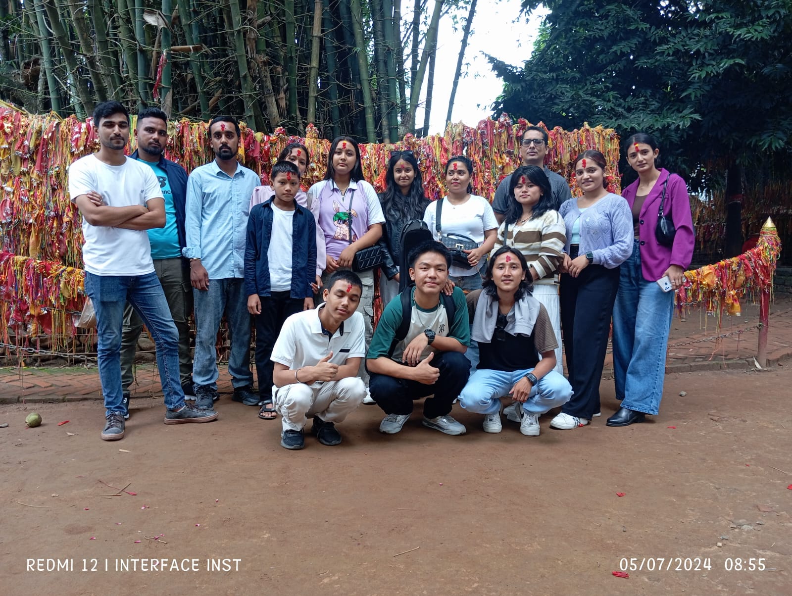Interface Students | Facebook
