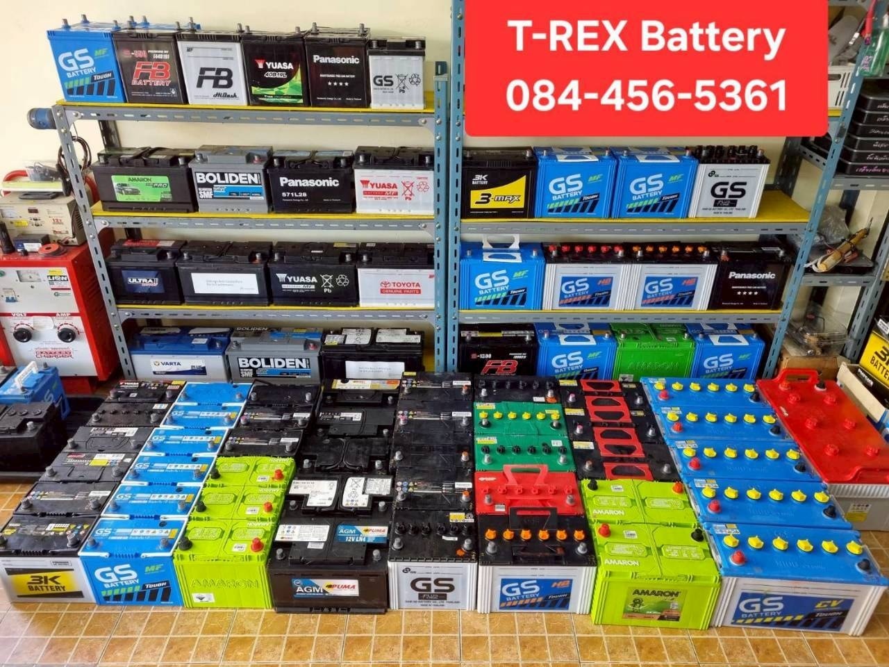T-rex Battery - T-rex Battery added a new photo.