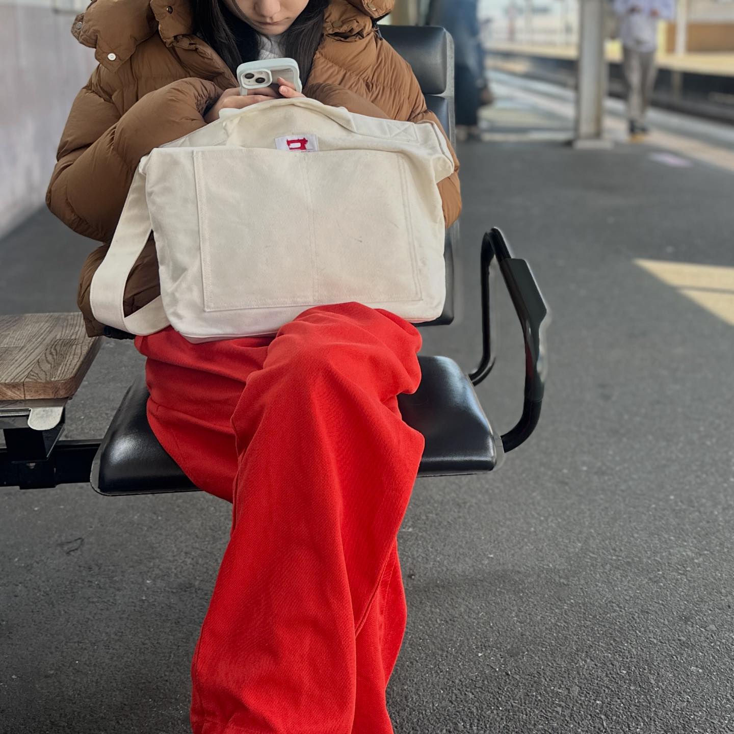 Katano Kaban