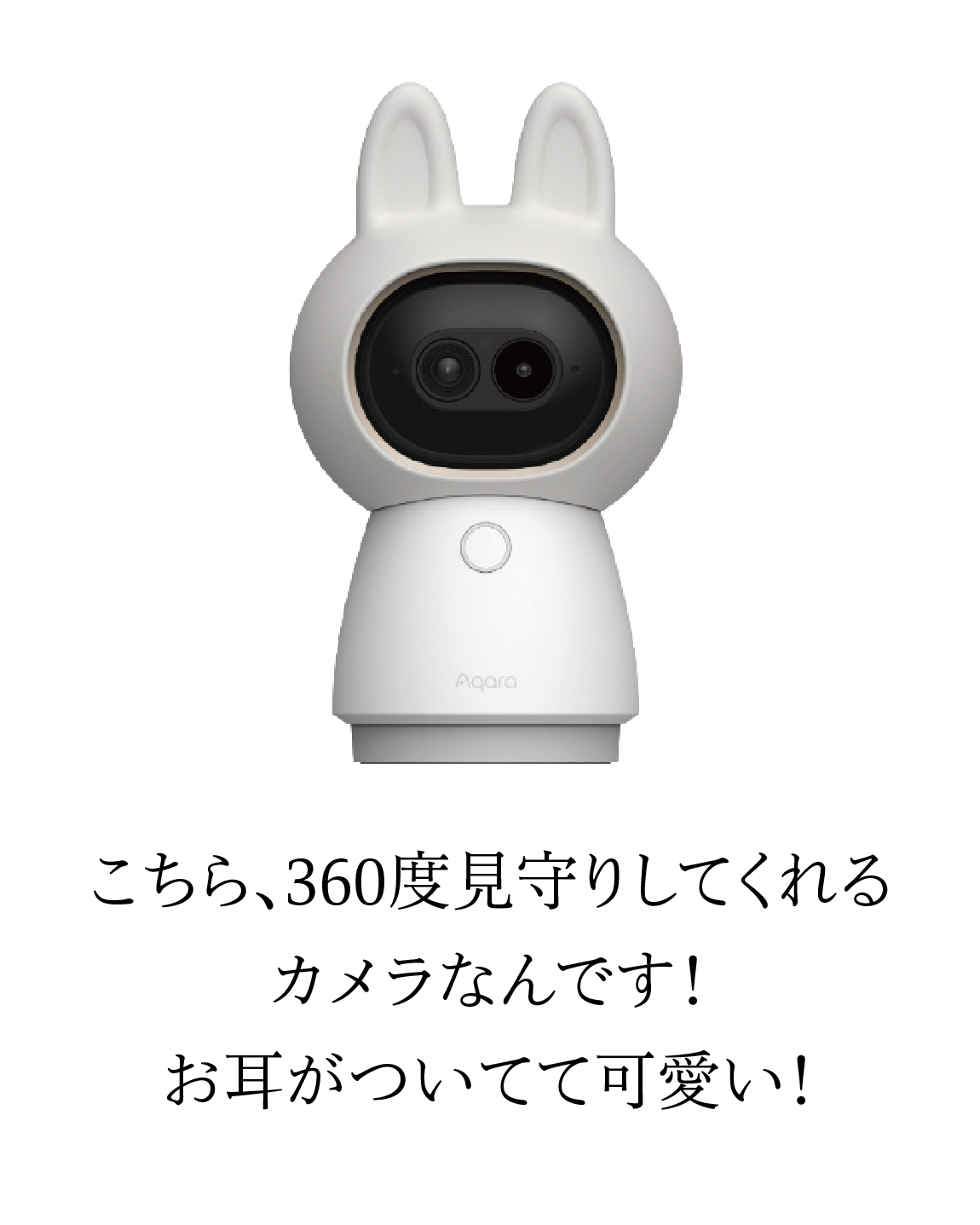 エディオン - EDION - エディオン - EDION added a new photo.