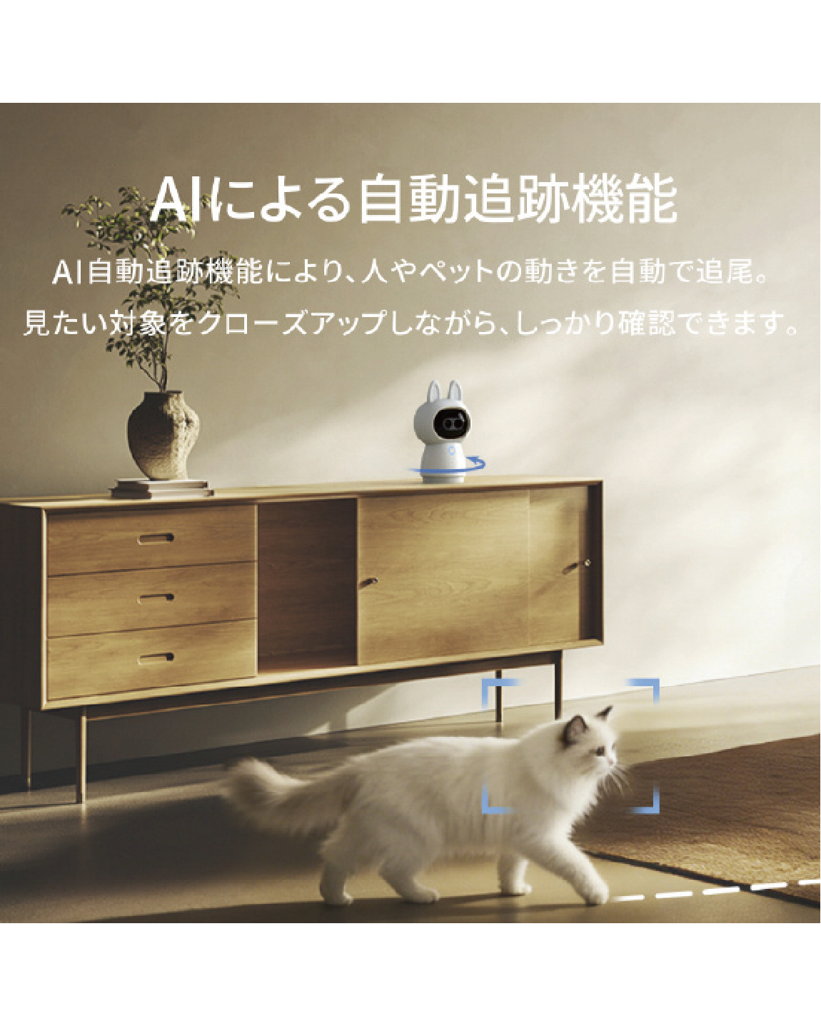 エディオン - EDION - エディオン - EDION added a new photo.