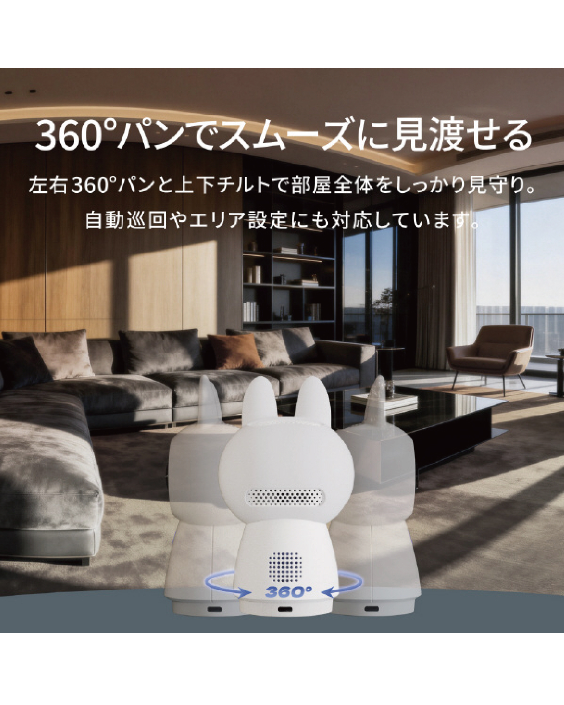エディオン - EDION - エディオン - EDION added a new photo.