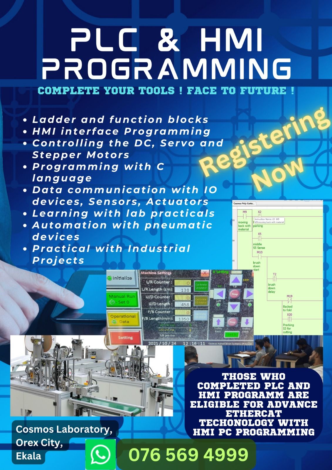 Cosmos Automation Systems PVT LTD