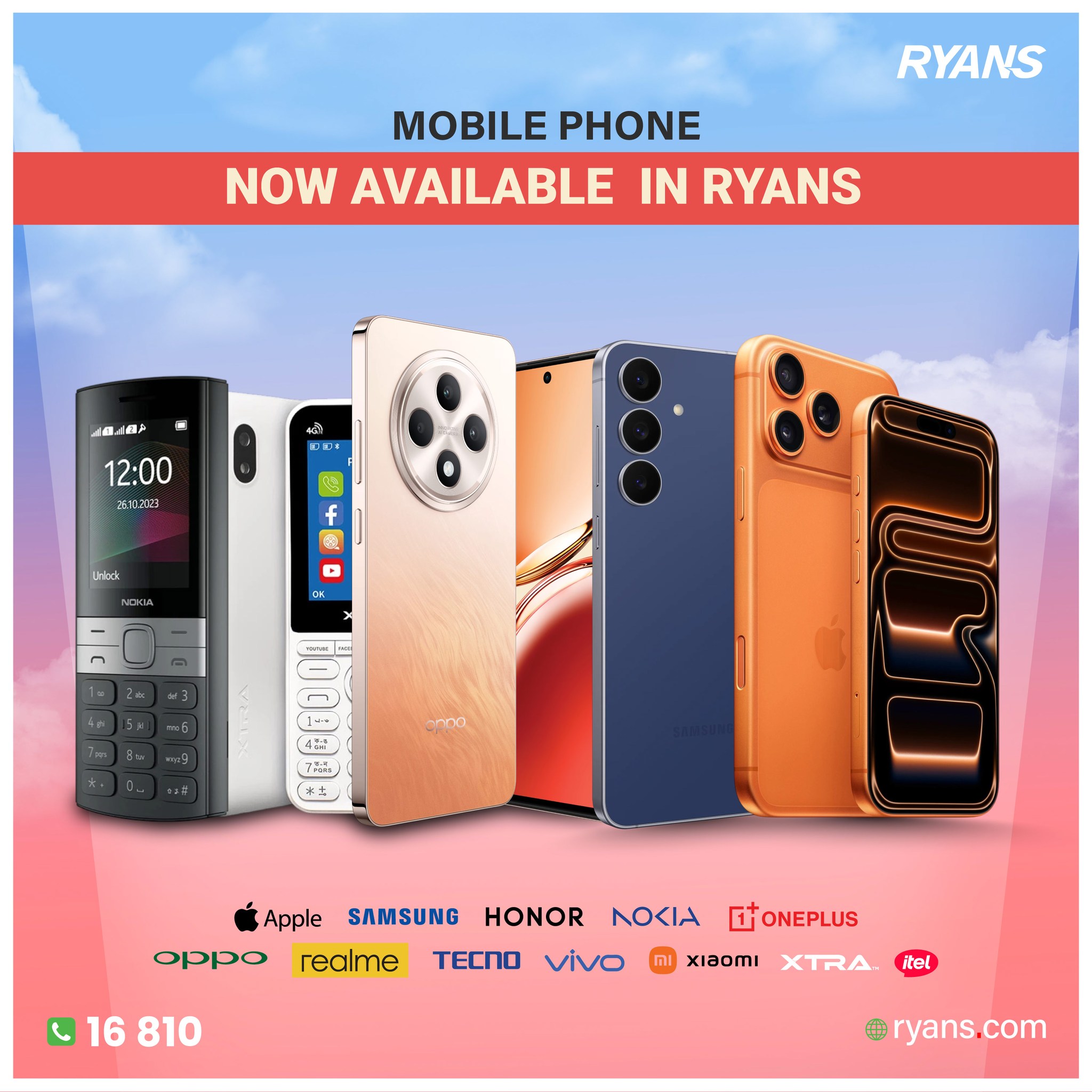 Mobile Phone Now Available in... - Ryans Computers Ltd. | Facebook