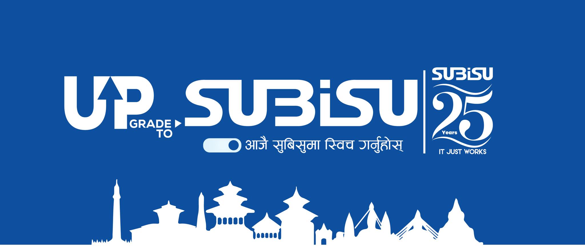 Subisu | Kathmandu