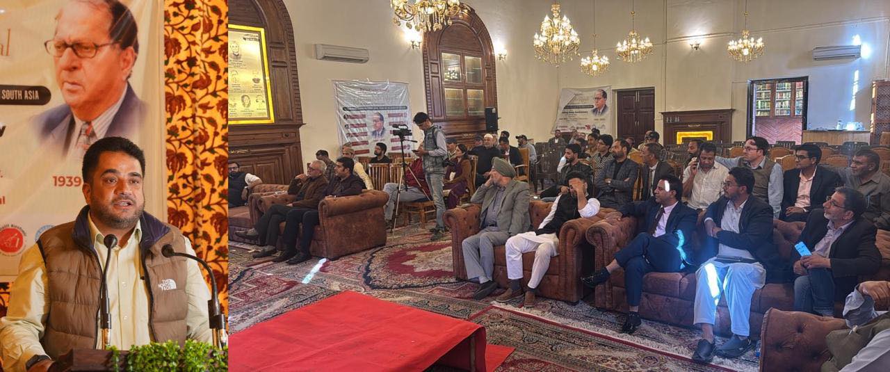 Er Rashid - AIP’s Inam Un Nabi Calls for Promotion of Urdu... | Facebook