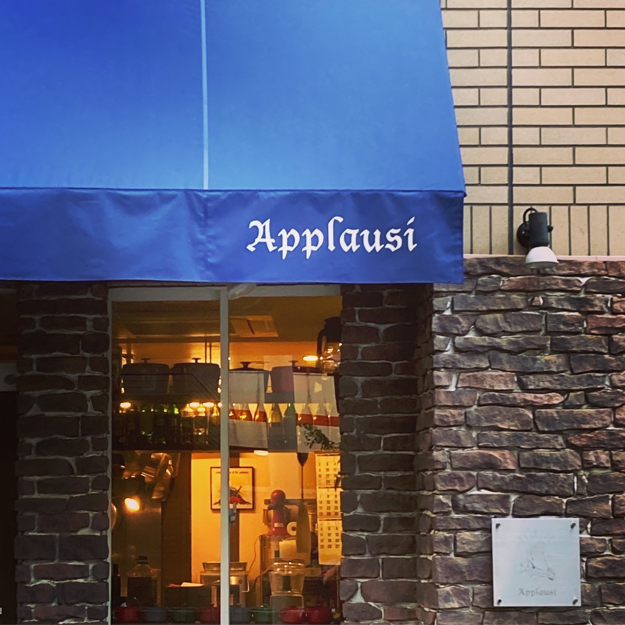 Applausi-アップラウジ | Ichikawa-shi Chiba