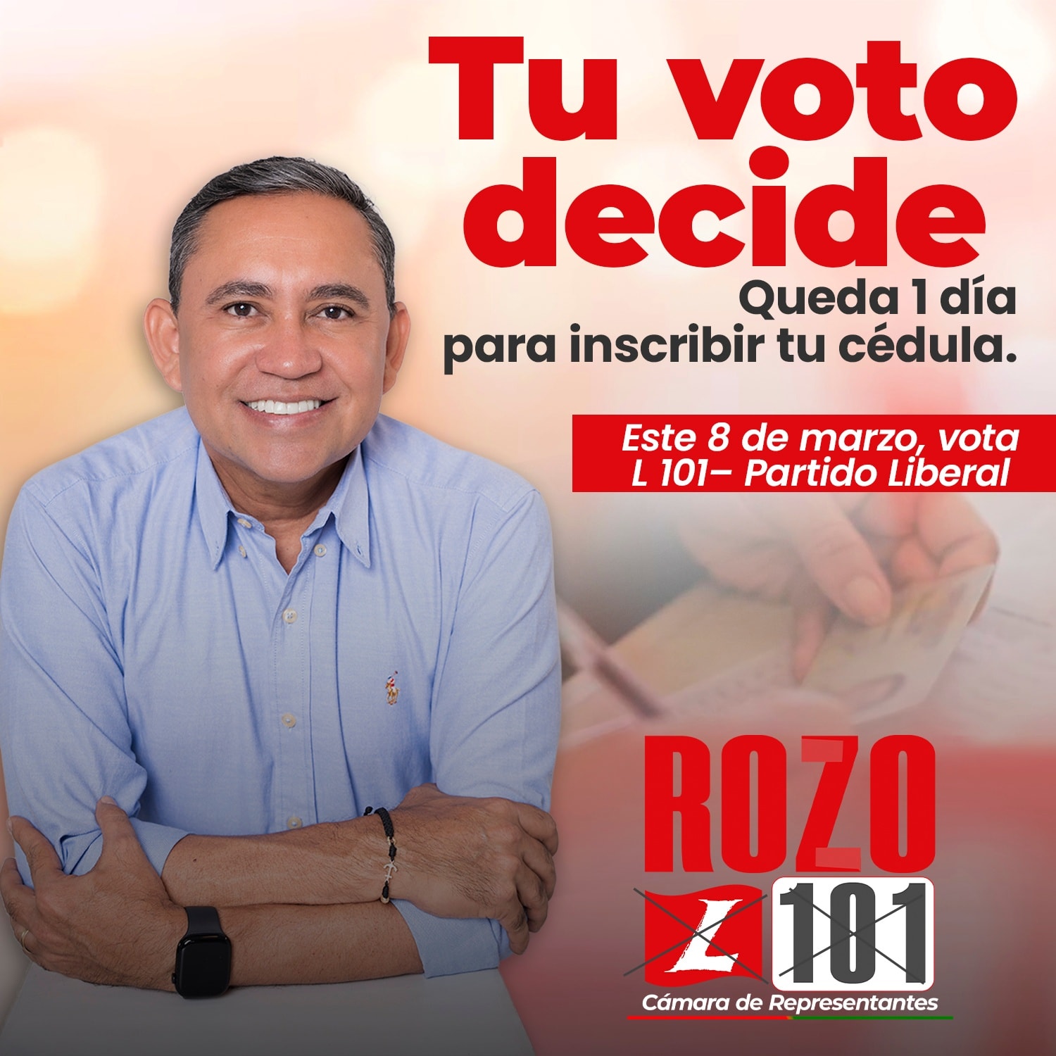 Germán Rozo