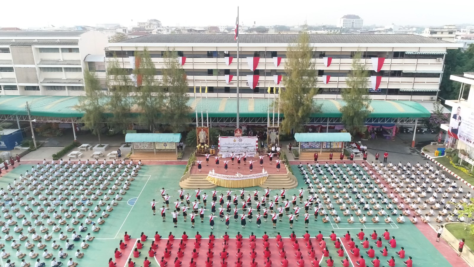โรงเรียนเทศบาล 6... - โรงเรียนเทศบาล 6 นครเชียงราย CRMS6