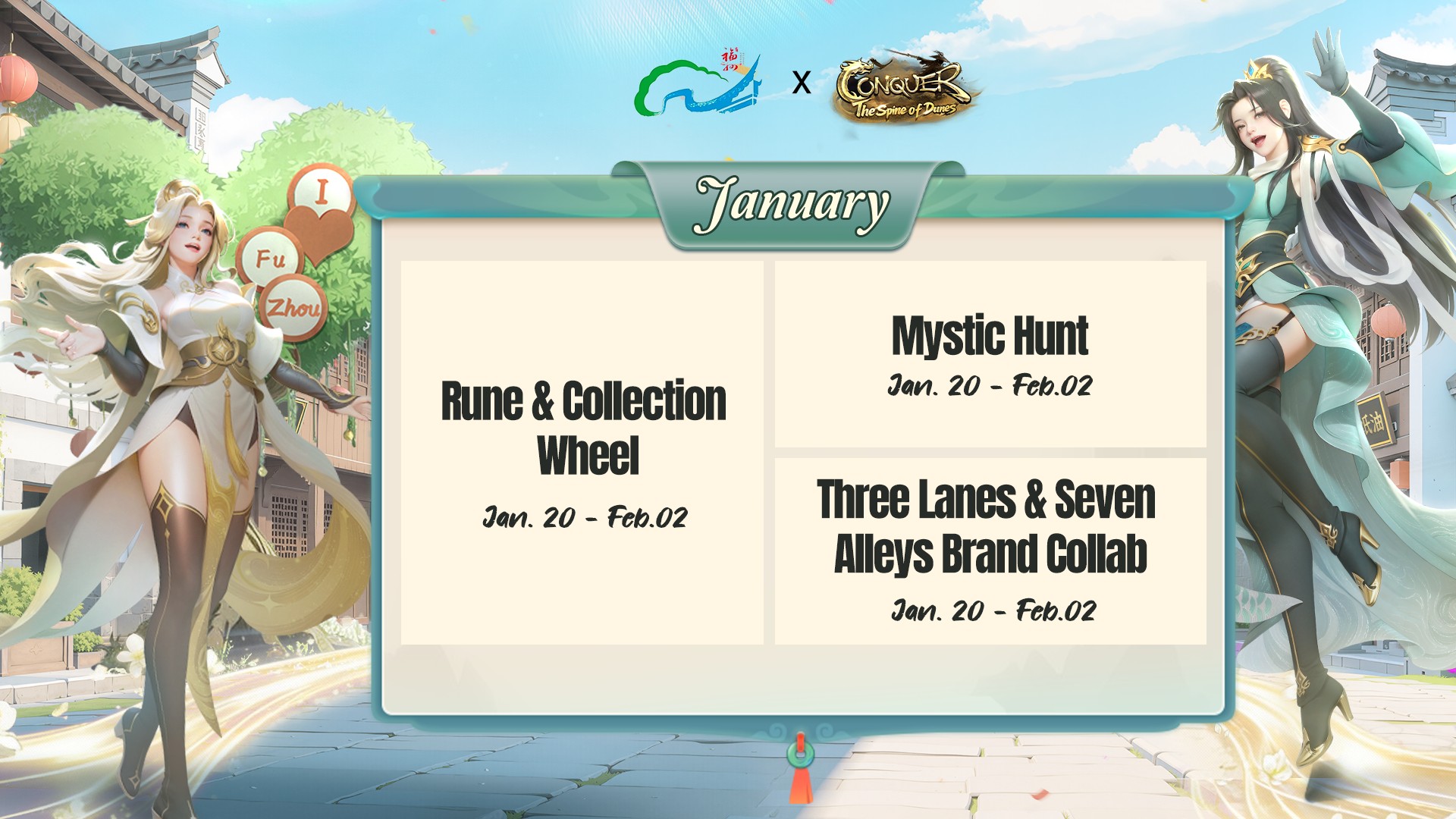 Conquer - #cocalendar 🌟Three Lanes & Seven Alleys Brand Collab 📅Jan. 20 ...
