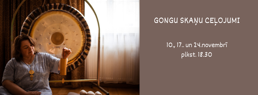 Gongi.lv | Riga