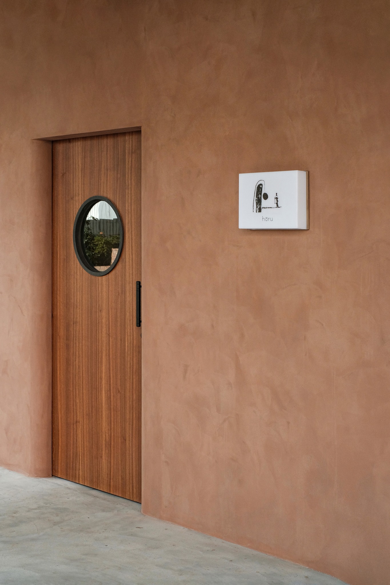 無域設計 NOer Design | Tainan
