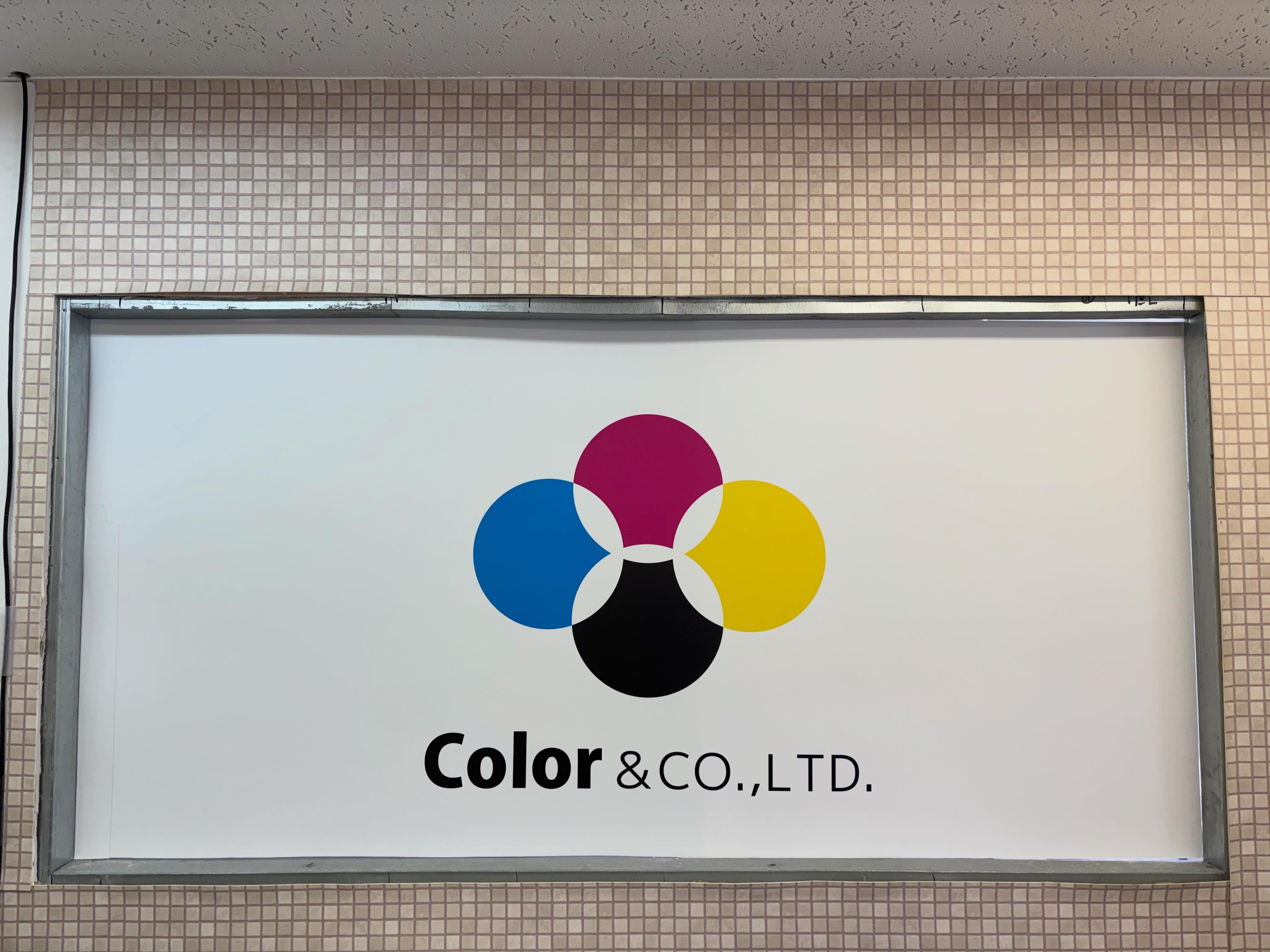 株式会社 カラー (@color1201) • Facebook