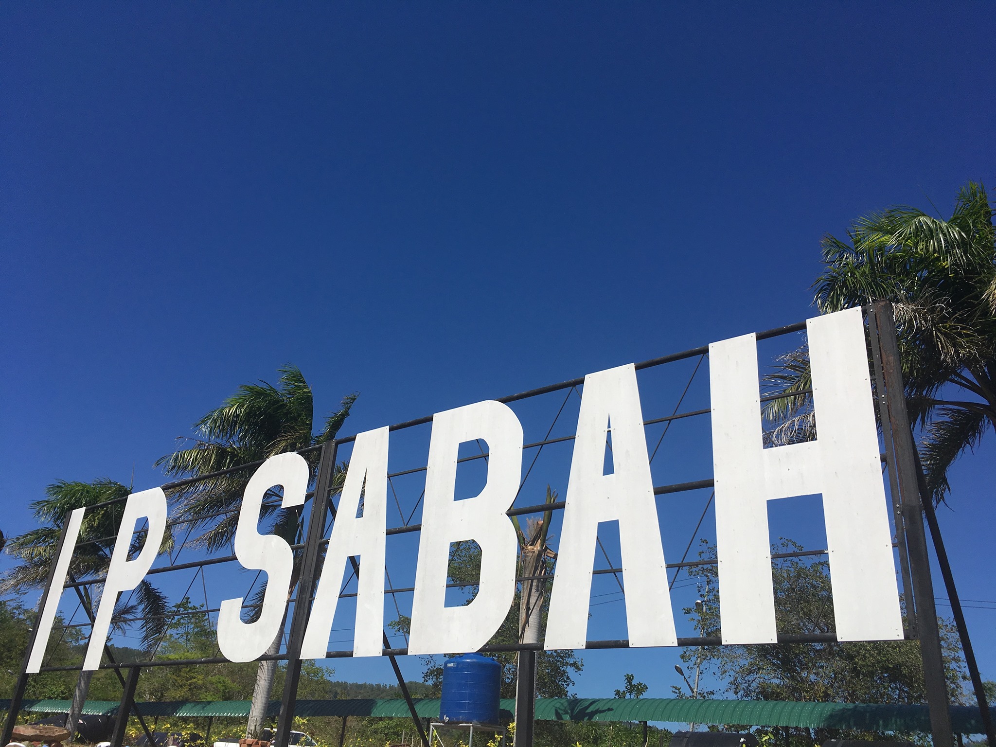 Institut Pertanian Sabah Facebook