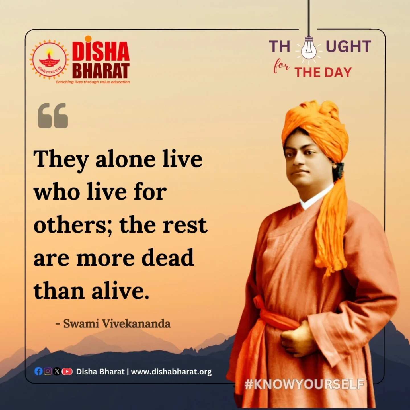 Disha Bharat - They alone live who live for others; the... | Facebook
