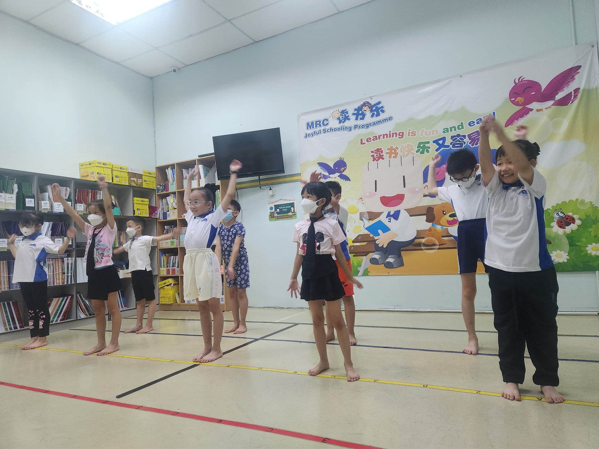 MRC JSP Bukit... - MRC JSP Bukit Serdang喜宝安亲补习班