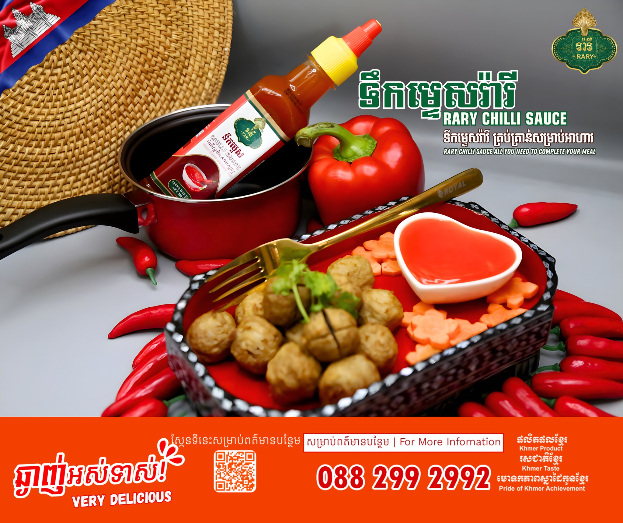 RARY Handicraft - ទឹកម្ទេសរ៉ារី បានទាំងរសជាតិ... | Facebook
