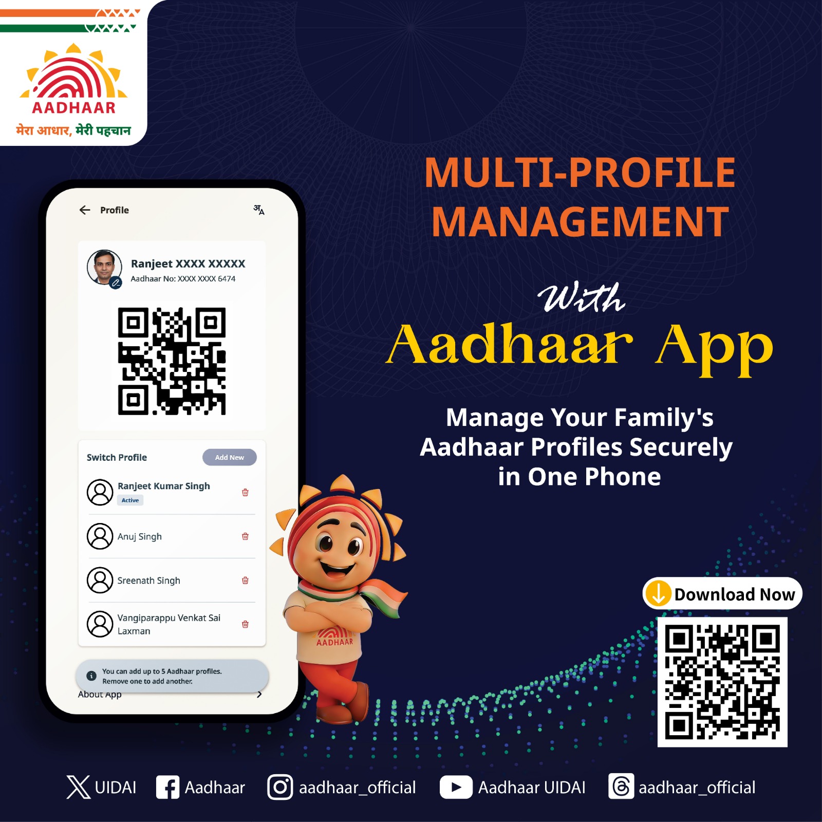 Aadhaar - 