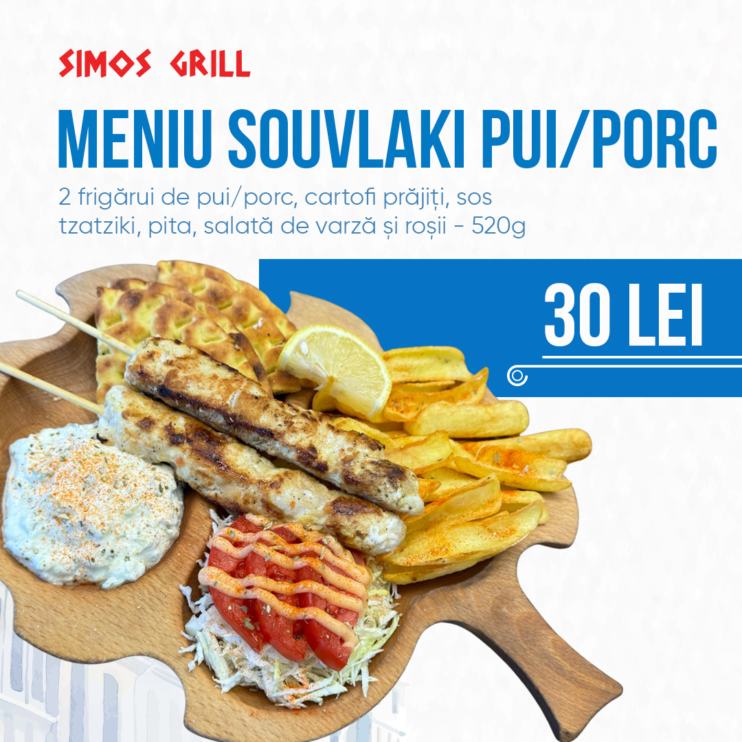 Simos Grill | Falticeni