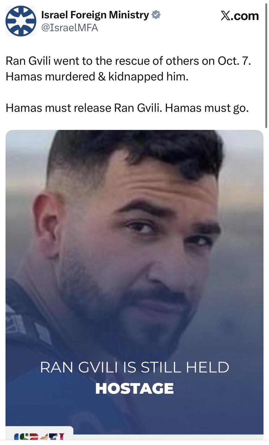 The Israeli Ministry of Foreign... - I stand with Israel | Facebook