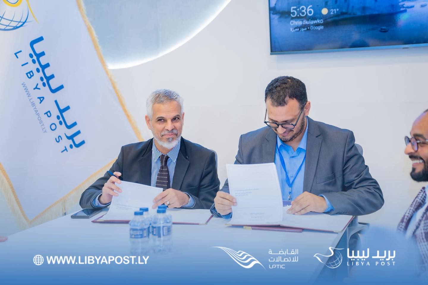 ‎بريد ليبيا LIBYA POST‎ added a... - بريد ليبيا LIBYA POST