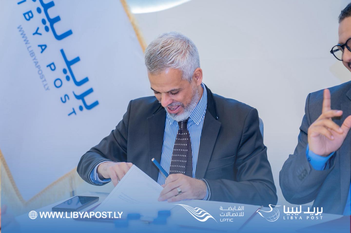 ‎بريد ليبيا LIBYA POST‎ added a... - بريد ليبيا LIBYA POST