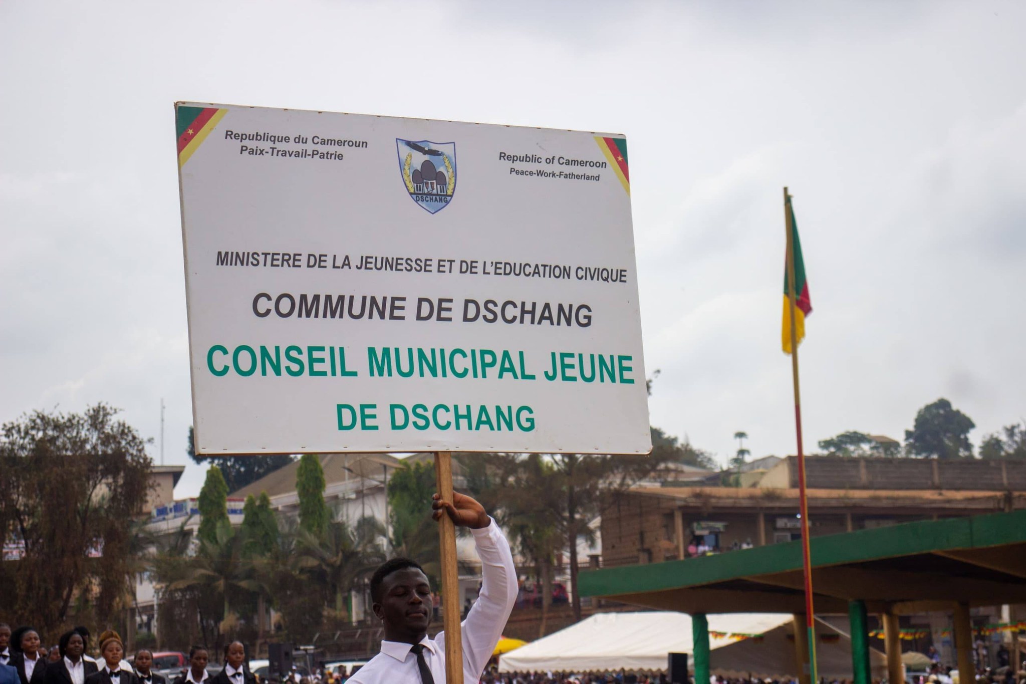 Commune de Dschang added a new photo. - Commune de Dschang