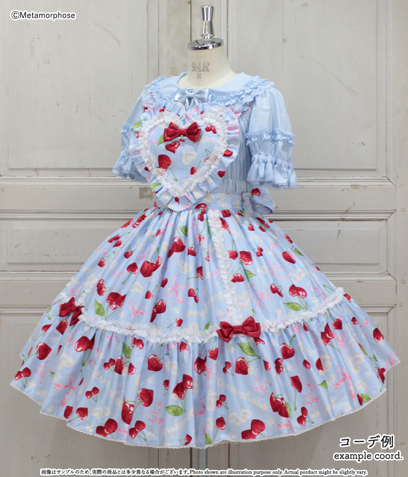 メタモルフォーゼ - Lady Fruit Shirring Tiered JSK (Off White