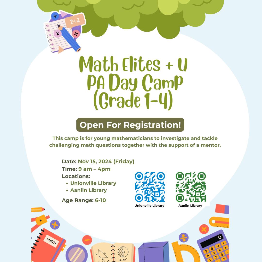 U+ Education - 🎉 Calling all young math enthusiasts! 🎉 📢...