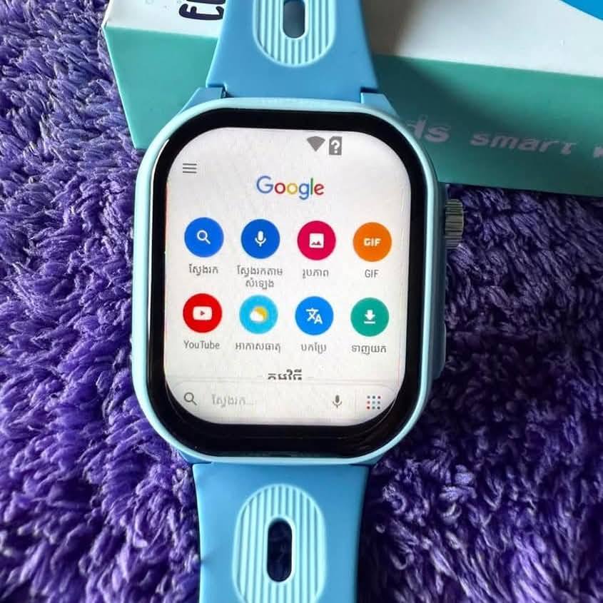 View of Eco SmartWatch Kh | Phnom Penh