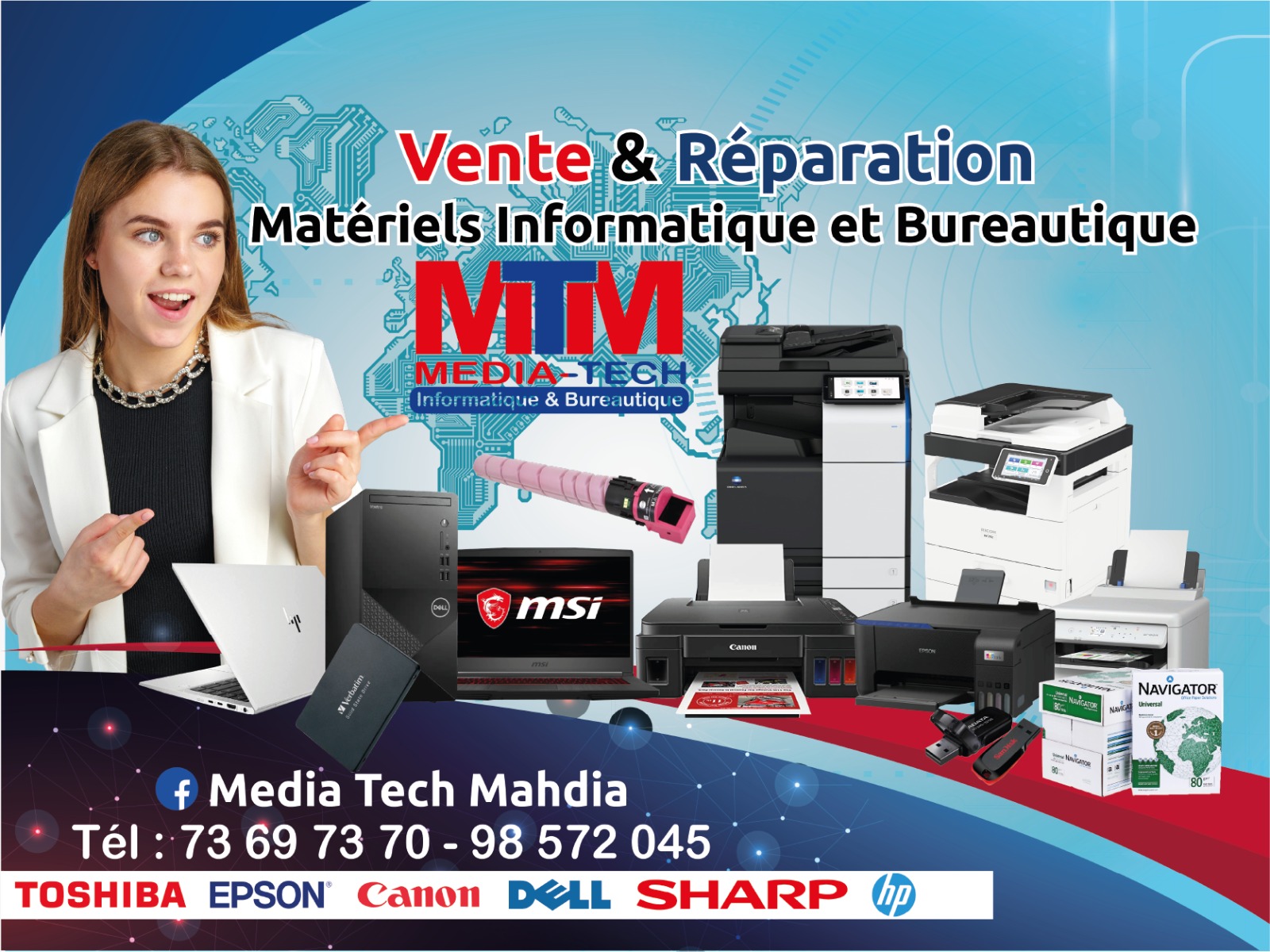 Media Tech Mahdia | Mahdia