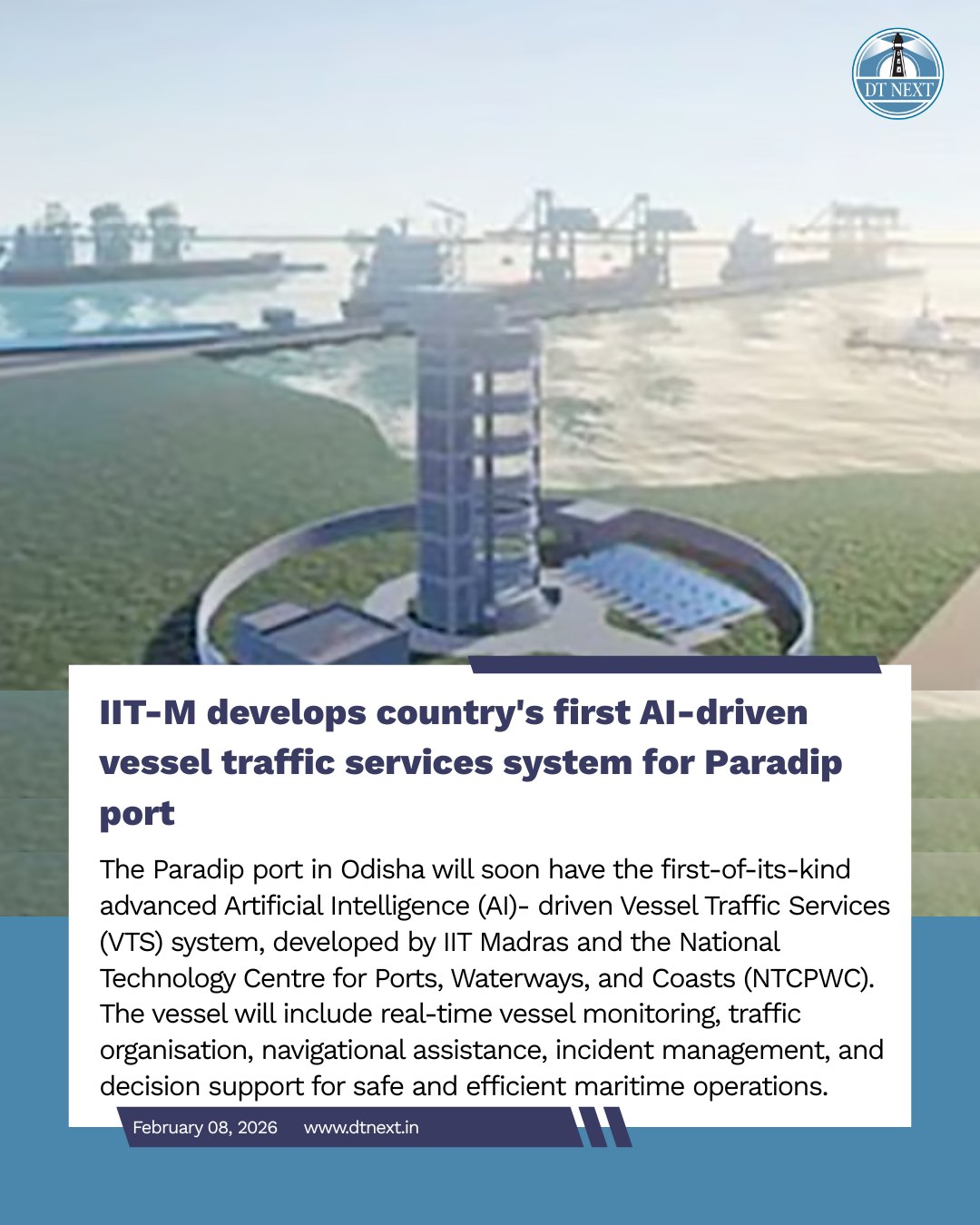 DTNext - The Paradip port in Odisha will soon have the... | Facebook