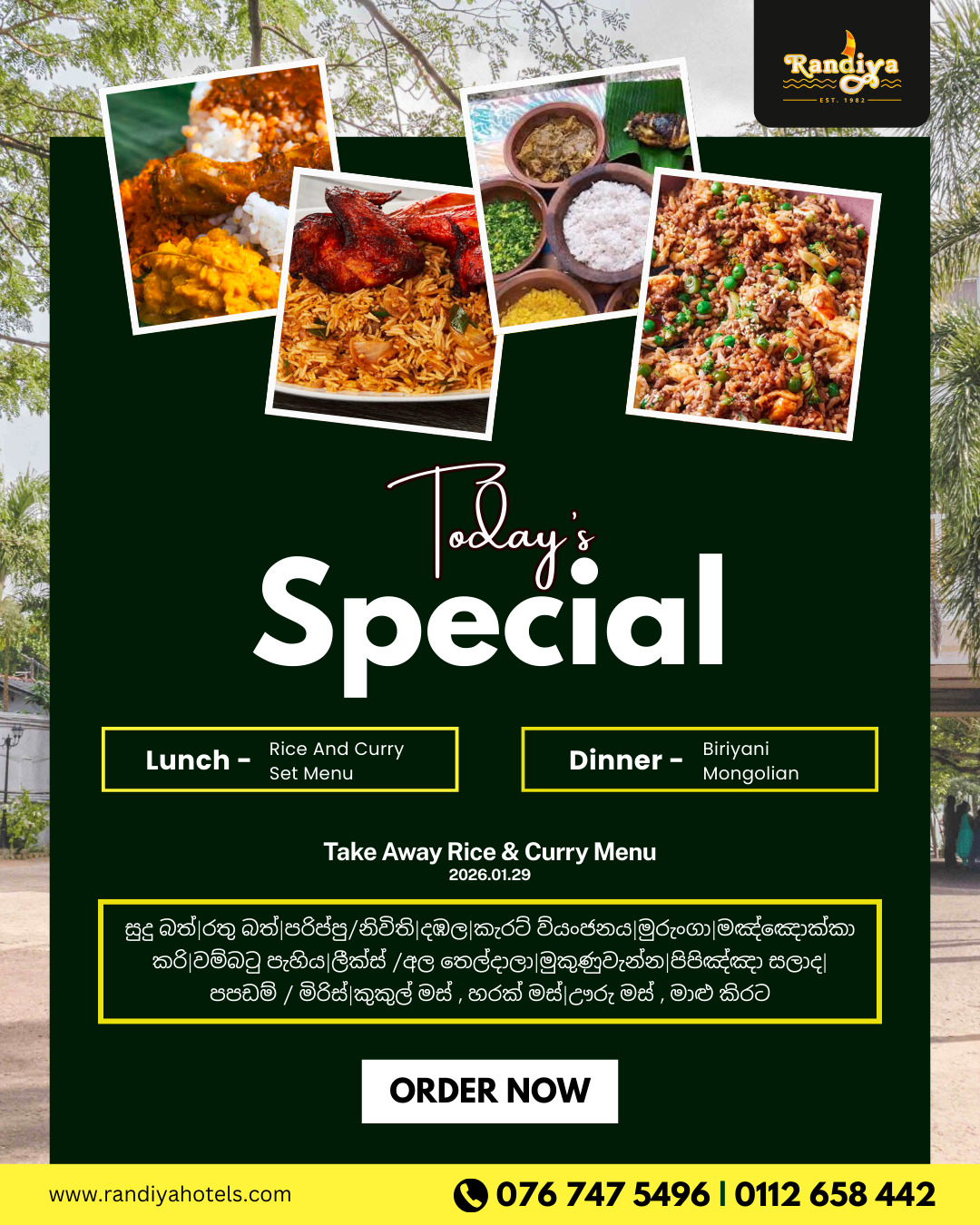 Randiya Hotels - 🍛 TODAY’S SPECIAL Randiya Hotels වෙතින්... | Facebook