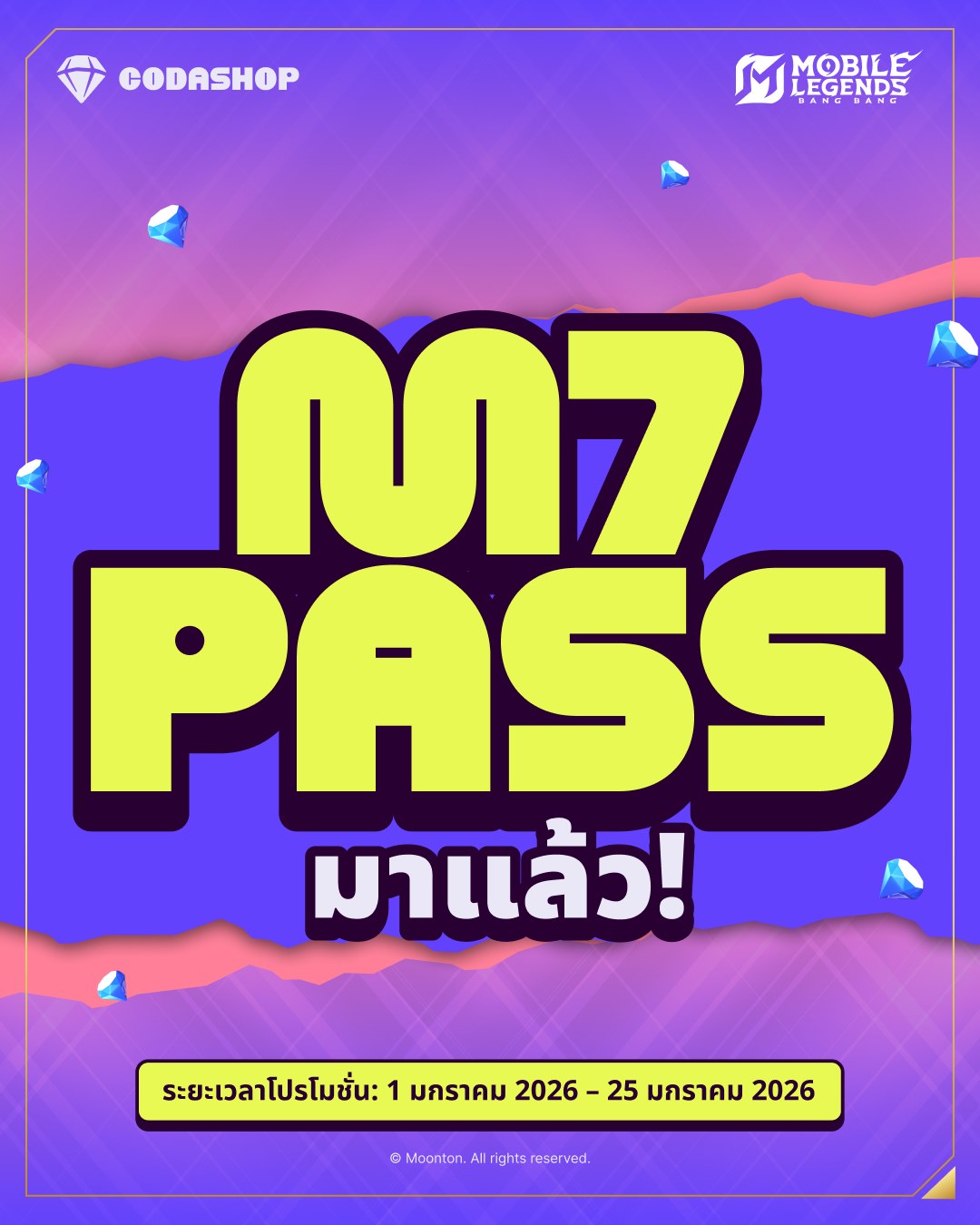 Codashop - ปลดล็อกพลังสุดยิ่งใหญ่ด้วย M7 PASS! ⭐💥 โปรโมชันตั้งแต่ 1 ...