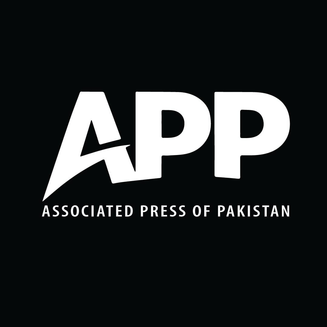 Associated - Azad Jammu and Kashmir (AJK) newly elected Prime Minister ...