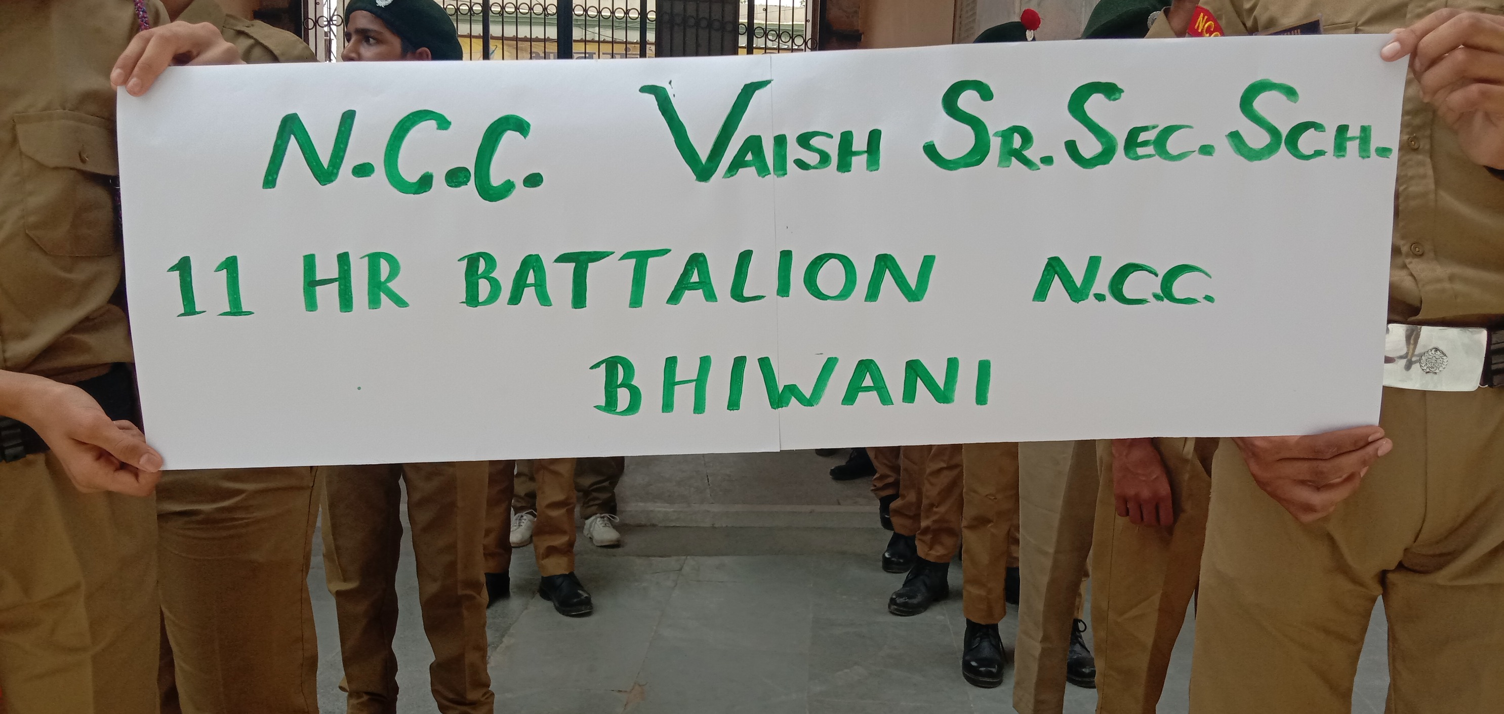 Vaish Sr. Sec.... - Vaish Sr. Sec. School, Charkhi Dadri