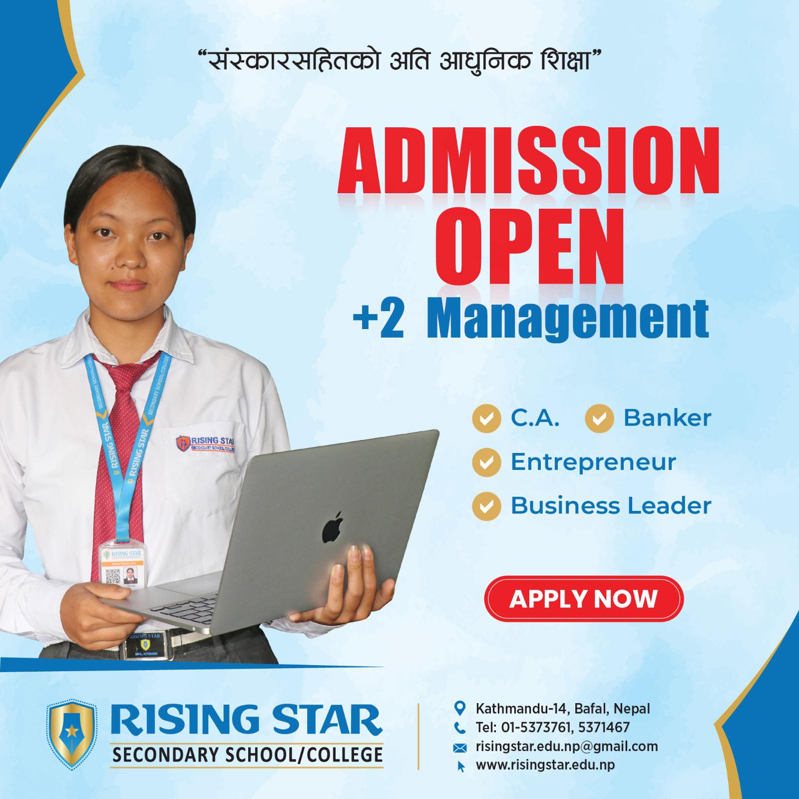 Rising - 🎓 Admission Open We are pleased to announce that admission is ...