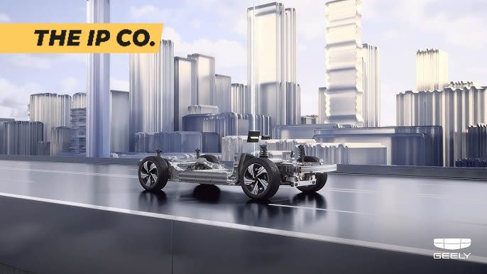 The IP - 🔋 Geely Opens Battery Safety Patent Pool to the Auto Industry ...
