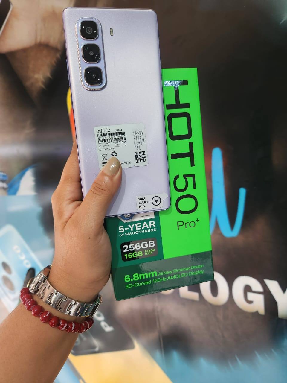 Accell Technology | Masaya