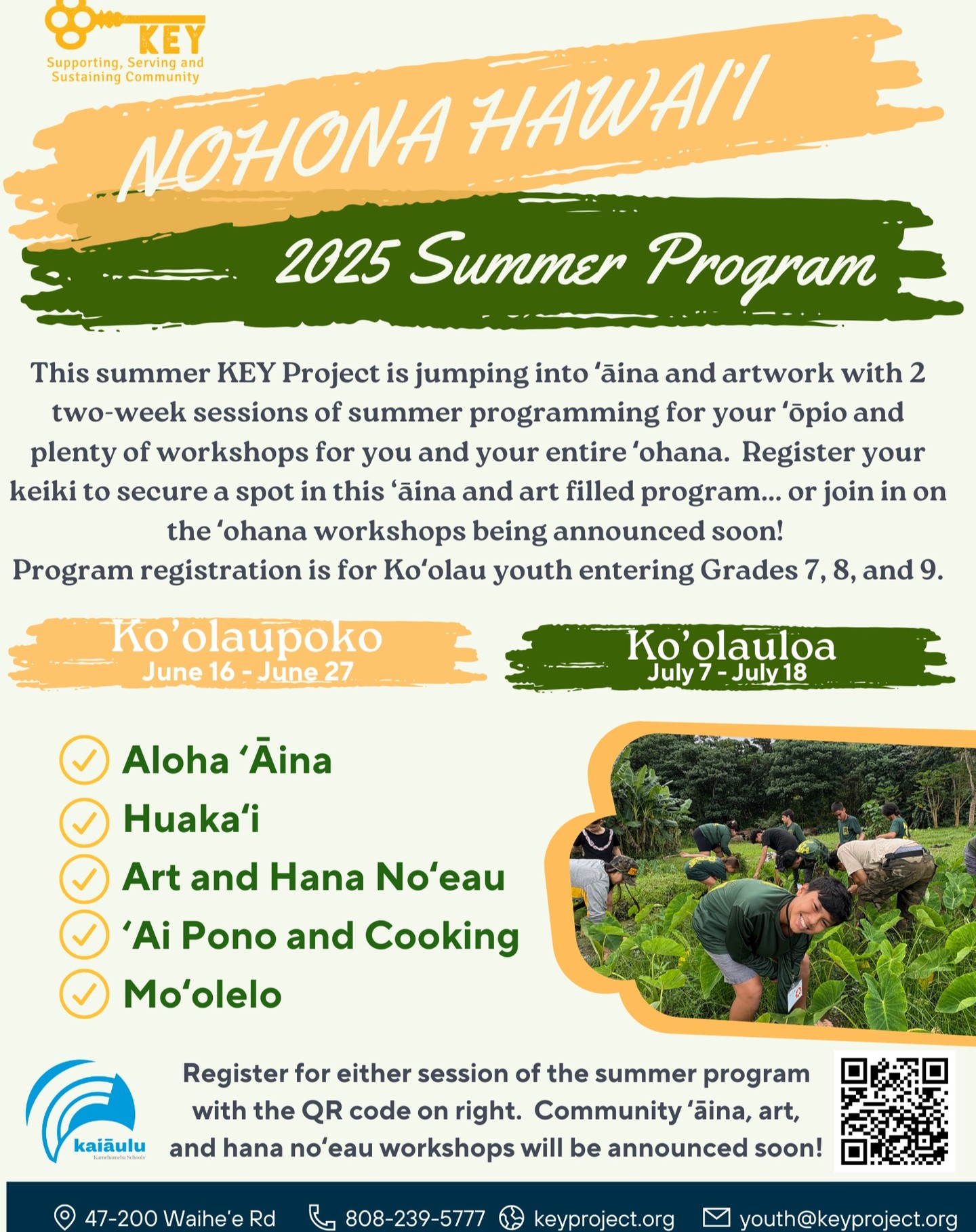 KEY Project | Kaneohe HI