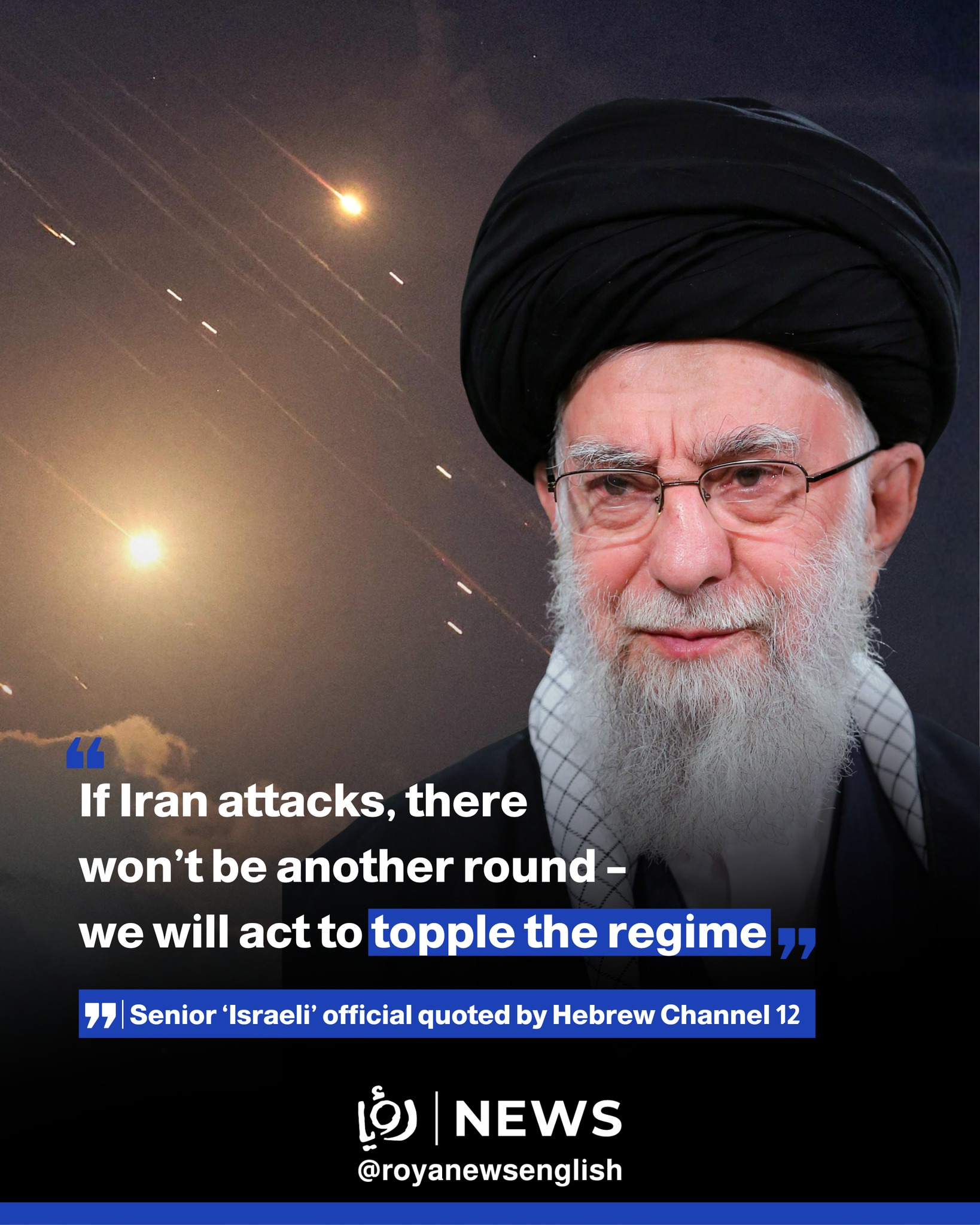 “If Iran attacks, there won’t be... - Roya News English | Facebook