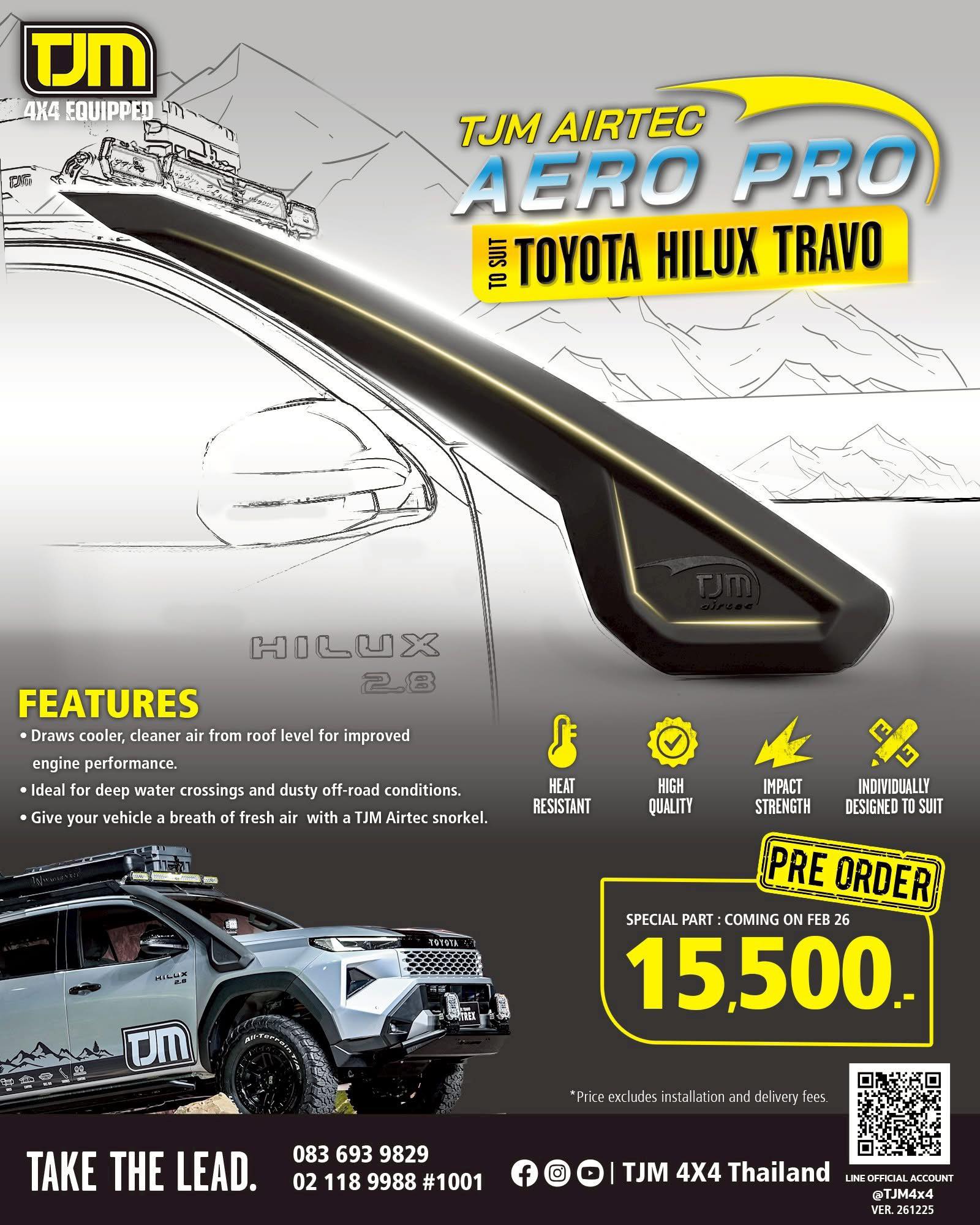 ASIA - เปิดร้าน นะคะ พรีออเดอร์ #สน๋อคเกิ้ล #Travo #TJM 🚘ร้าน เอเซีย ...