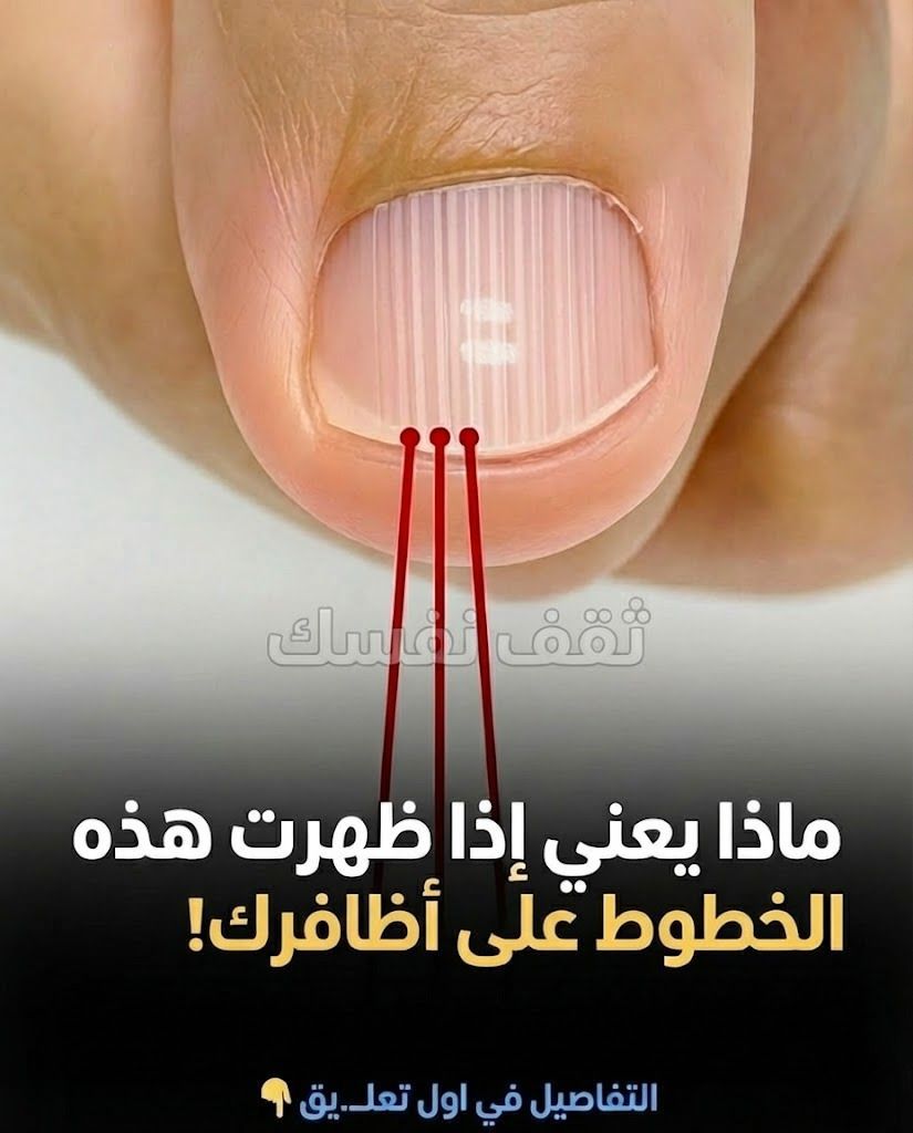 ثقف نفسك - ‎ثقف نفسك‎ added a new photo.